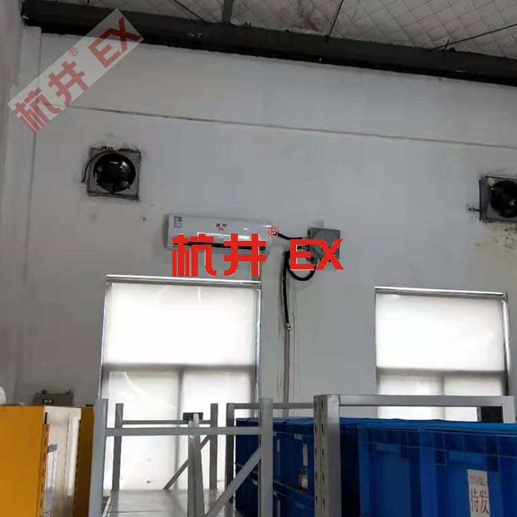 風力發(fā)電廠防爆空調(diào)廠家 風力發(fā)電廠防爆空調(diào)廠家