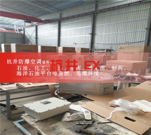 1.5p噴漆房防爆風機盤管案例圖