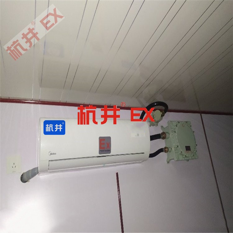 風(fēng)力電廠配電機(jī)房用空調(diào)-防爆特種空調(diào) 風(fēng)力電廠配電機(jī)房用空調(diào)-防爆特種空調(diào)