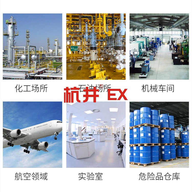 防爆空調(diào):涂料廠用空調(diào) 防爆空調(diào):涂料廠用空調(diào)
