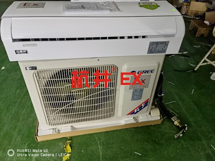 遠(yuǎn)程控制防爆除濕機(jī) 遠(yuǎn)程控制防爆除濕機(jī)