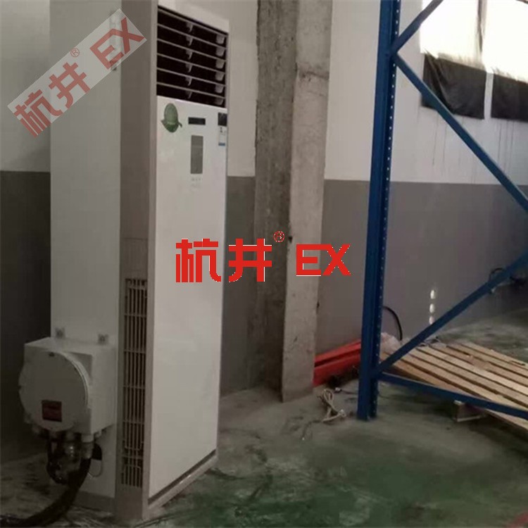 酒精房乙醇車間用空調(diào)-組合式防爆空調(diào) 酒精房乙醇車間用空調(diào)-組合式防爆空調(diào)