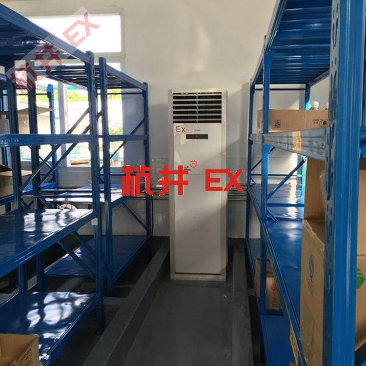 鋰電池廠用空調(diào)-天井式防爆空調(diào) 鋰電池廠用空調(diào)-天井式防爆空調(diào)