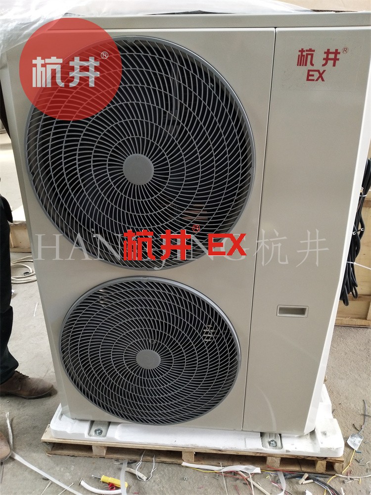 延邊防爆空調(diào)加工廠家-防爆等級(jí)IIC