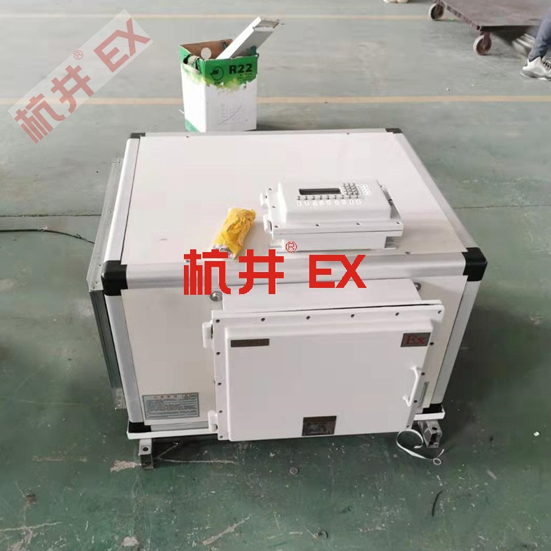 糧食倉儲(chǔ)間用空調(diào)-防爆高溫空調(diào) 糧食倉儲(chǔ)間用空調(diào)-防爆高溫空調(diào)