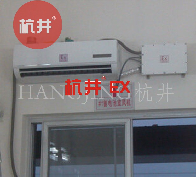 防爆燈安裝規(guī)范 防爆燈安裝規(guī)范