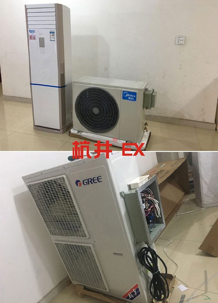 防爆燈工作時(shí)溫度是多少 防爆燈工作時(shí)溫度是多少