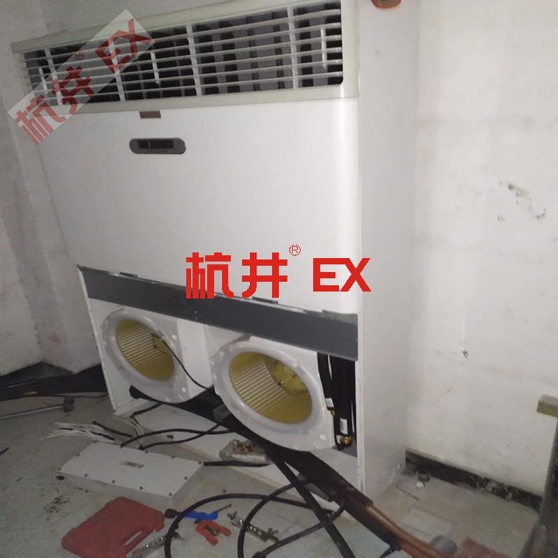 防爆儲藏室防爆空調(diào)在使用中如何維護(hù) 防爆儲藏室防爆空調(diào)在使用中如何維護(hù)