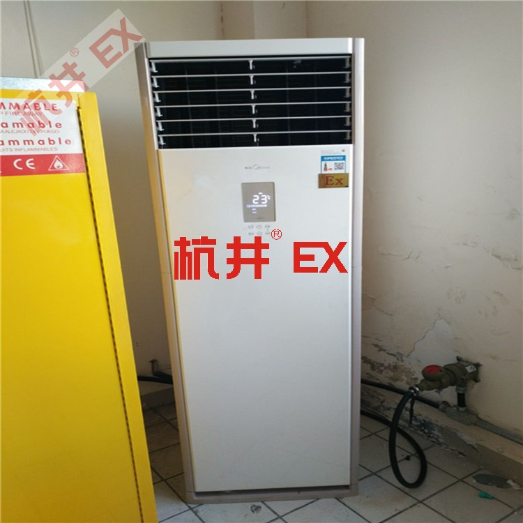 防爆燈防什么 防爆燈防什么