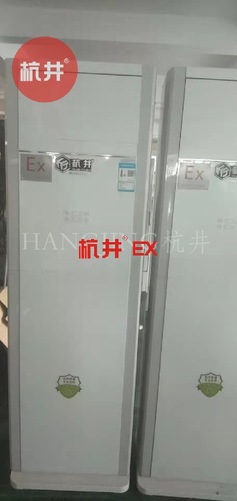 防爆合格證有效期多久 防爆合格證有效期多久