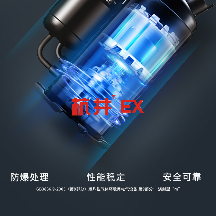 紡織廠防爆空調(diào)機(jī) BHKT2.6Ex1.5p防爆空調(diào)機(jī) 紡織廠防爆空調(diào)機(jī) BHKT2.6Ex1.5p防爆空調(diào)機(jī)