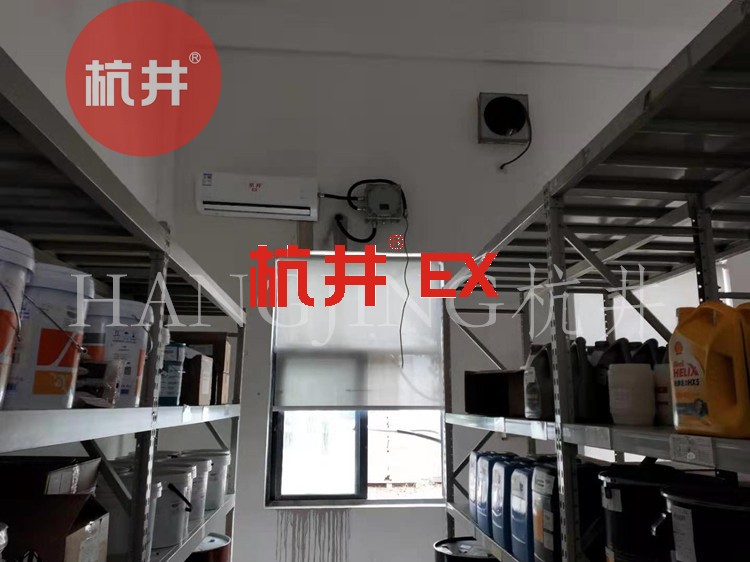 重慶制藥生物防爆冰箱-單門單溫防爆冰箱BL-800 重慶制藥生物防爆冰箱-單門單溫防爆冰箱BL-800