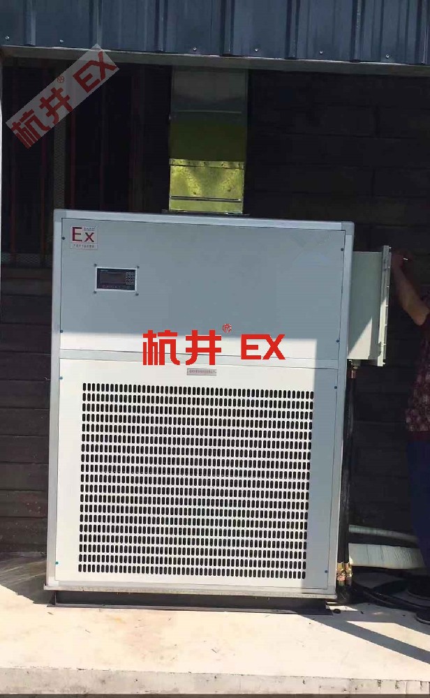 防爆標志的構成 防爆標志的構成