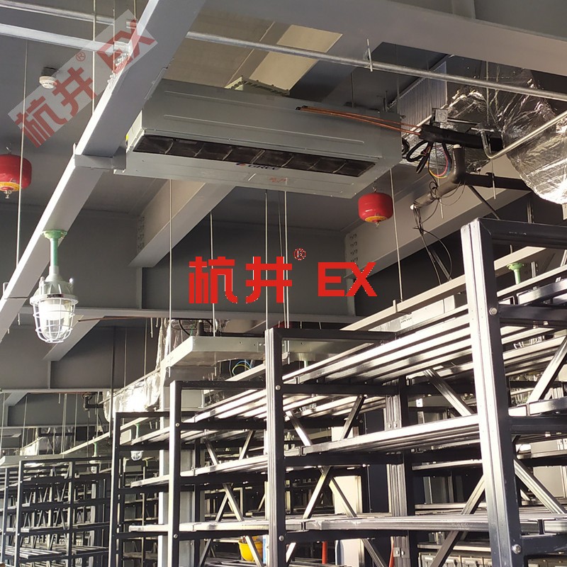 防爆標(biāo)志識(shí)別 防爆標(biāo)志識(shí)別