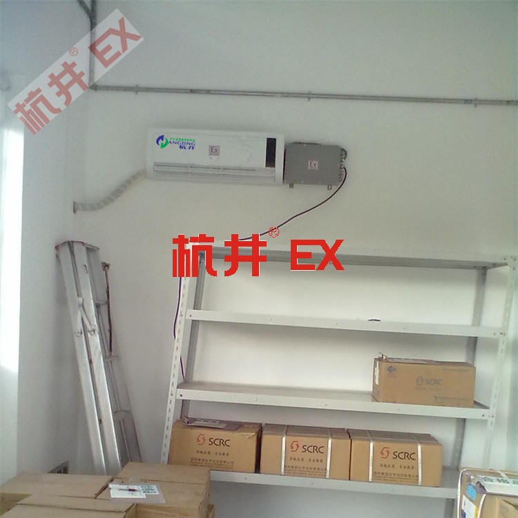 防爆廠是做什么的 防爆廠是做什么的