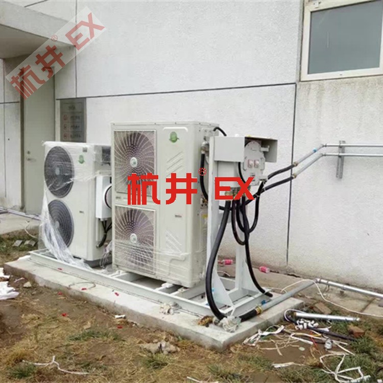 科研實(shí)驗(yàn)室防爆空調(diào)機(jī) BKFR系列防爆空調(diào)機(jī)