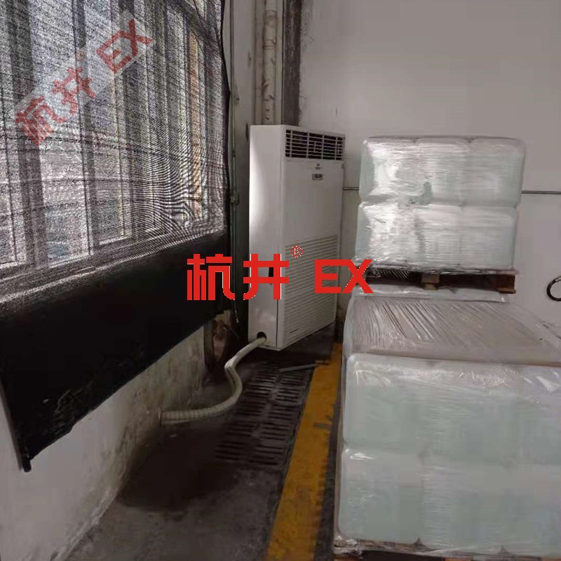防水防塵防腐熒光燈尺寸規(guī)格
