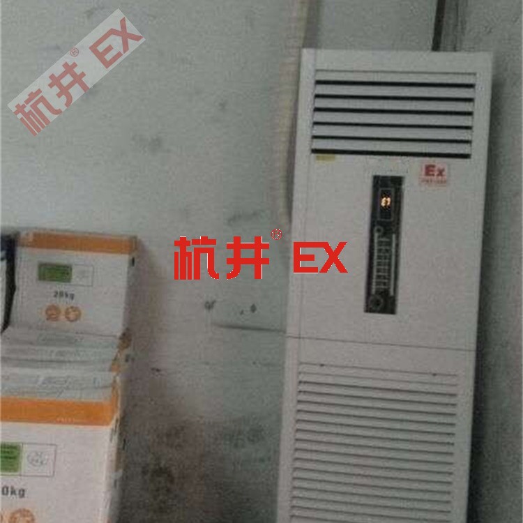 防爆合格證有效期及其辦理方式 防爆合格證有效期及其辦理方式