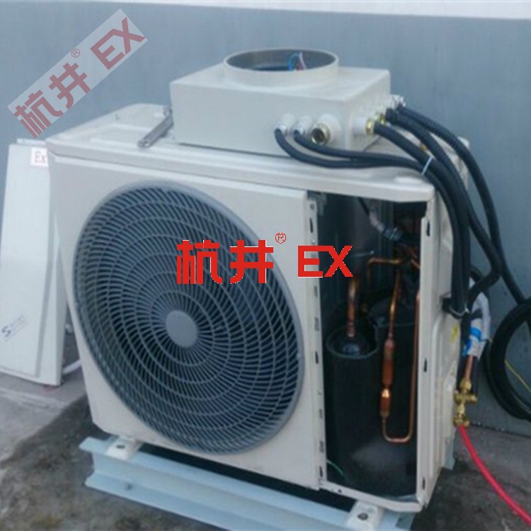 怎么判斷防爆電氣設(shè)備安裝、檢修、維護資格證真?zhèn)? title=
