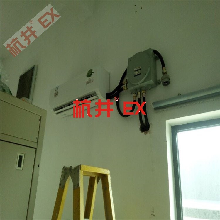 發(fā)電基站用空調(diào)-分體式防爆空調(diào)機(jī) 發(fā)電基站用空調(diào)-分體式防爆空調(diào)機(jī)