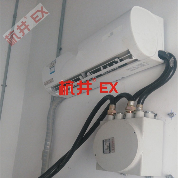 中石油中石化防爆空調(diào)機(jī) 2p防爆空調(diào)機(jī) 中石油中石化防爆空調(diào)機(jī) 2p防爆空調(diào)機(jī)