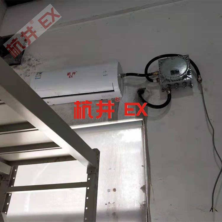 BHKG12Ex五匹通訊機(jī)房用防爆空調(diào)價(jià)格-防爆等級(jí)IIB BHKG12Ex五匹通訊機(jī)房用防爆空調(diào)價(jià)格-防爆等級(jí)IIB