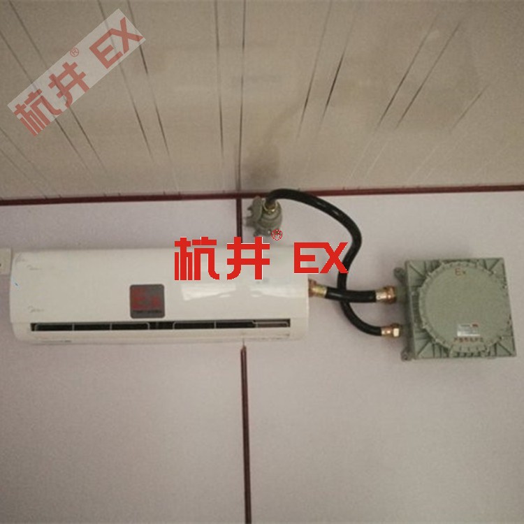 機(jī)械設(shè)備廠需要配置防爆高溫空調(diào) 機(jī)械設(shè)備廠需要配置防爆高溫空調(diào)
