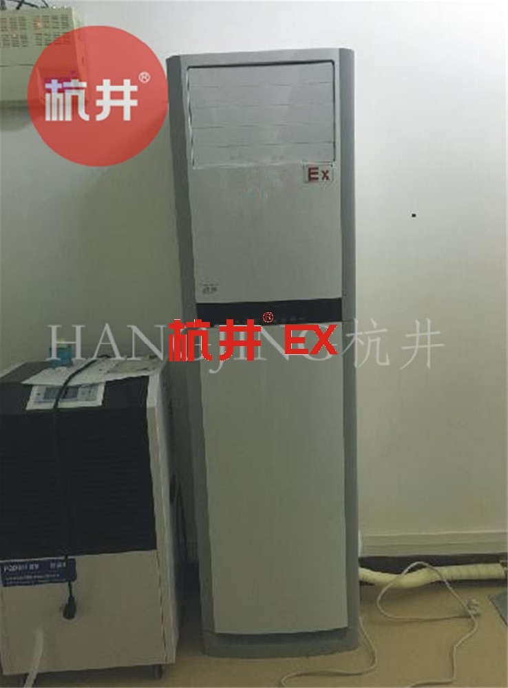 電力發(fā)電廠用空調(diào)-天井式防爆空調(diào) 電力發(fā)電廠用空調(diào)-天井式防爆空調(diào)