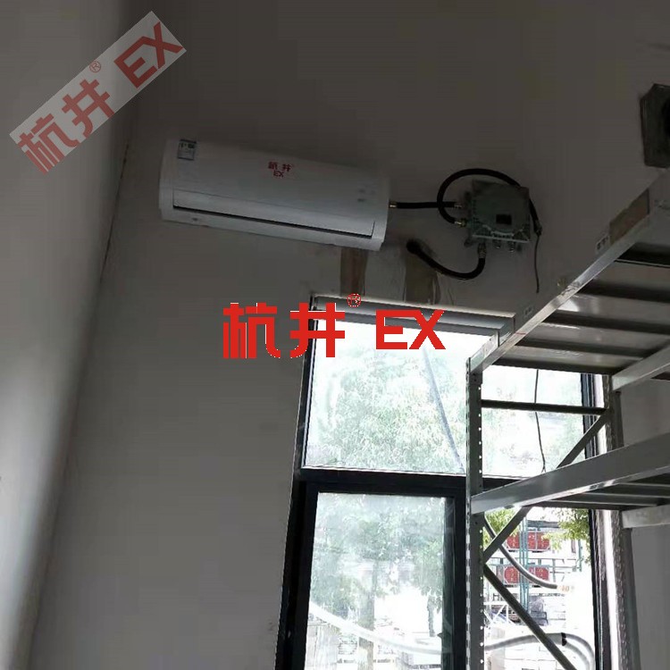 供電局蓄電池室使用防爆空調(diào)的注意事項(xiàng) 供電局蓄電池室使用防爆空調(diào)的注意事項(xiàng)
