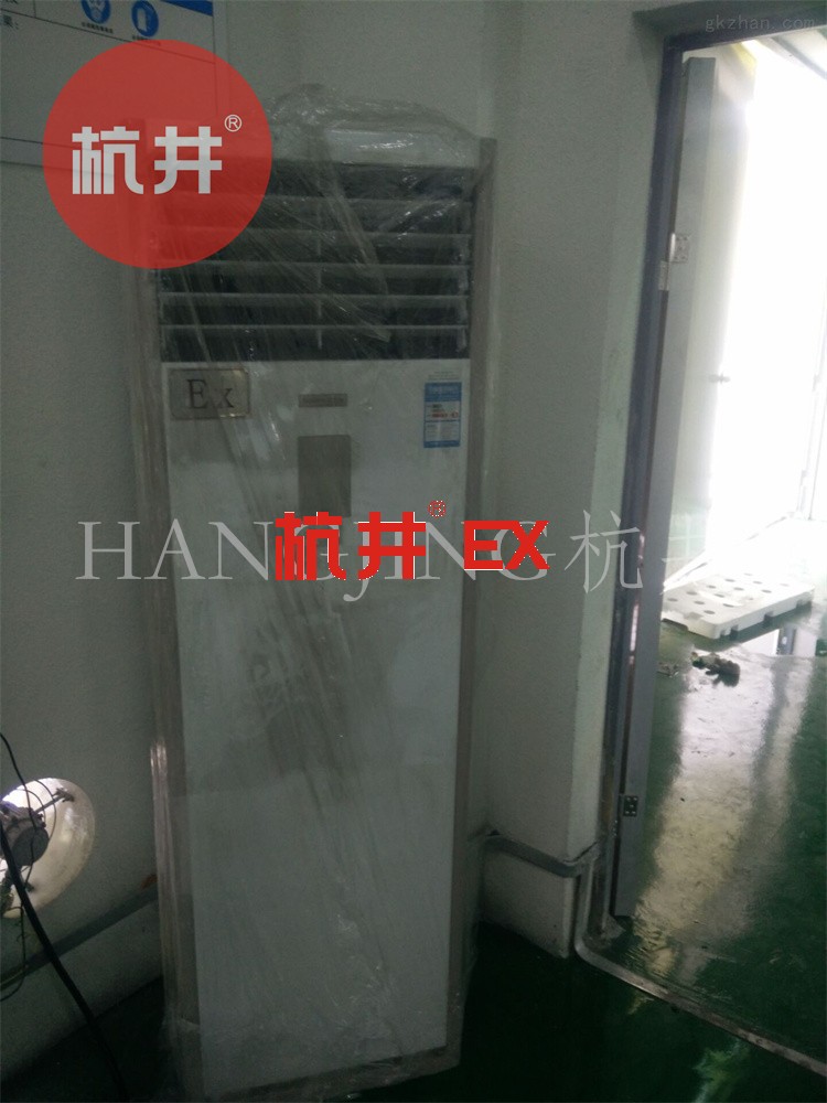 噴漆房為什么要用防爆空調(diào) 噴漆房為什么要用防爆空調(diào)