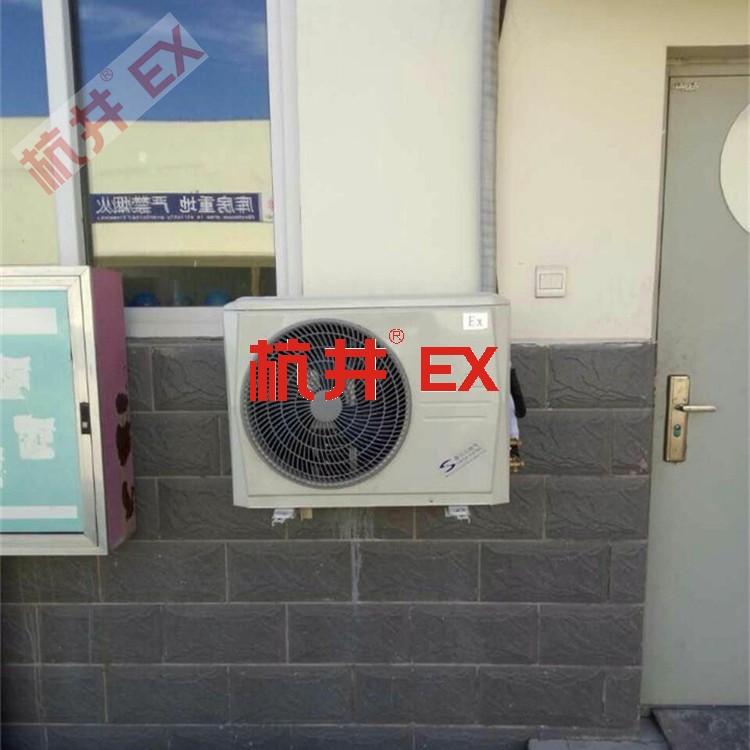 危險(xiǎn)品庫(kù)房用空調(diào)-天花式防爆空調(diào) 危險(xiǎn)品庫(kù)房用空調(diào)-天花式防爆空調(diào)