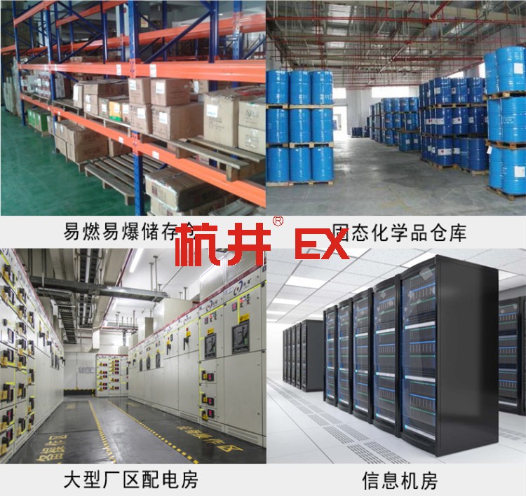 柴油儲(chǔ)油間需要防爆嗎 柴油儲(chǔ)油間需要防爆嗎