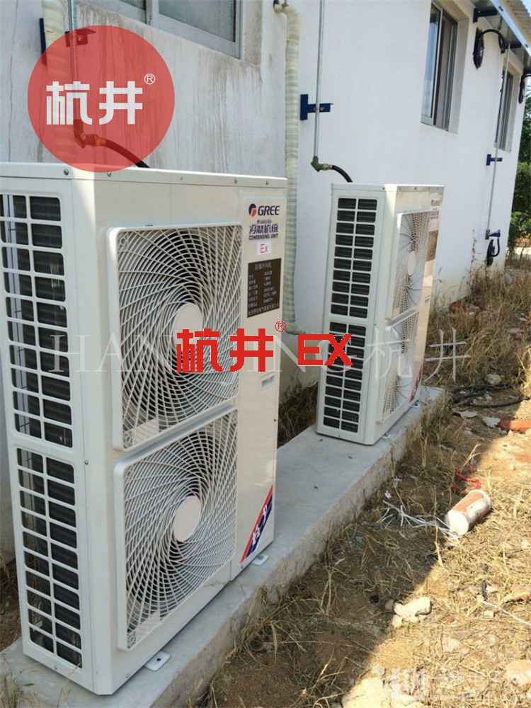 機(jī)房帶遠(yuǎn)程控制防爆空調(diào)機(jī) BHKG12Ex五匹防爆空調(diào)機(jī)