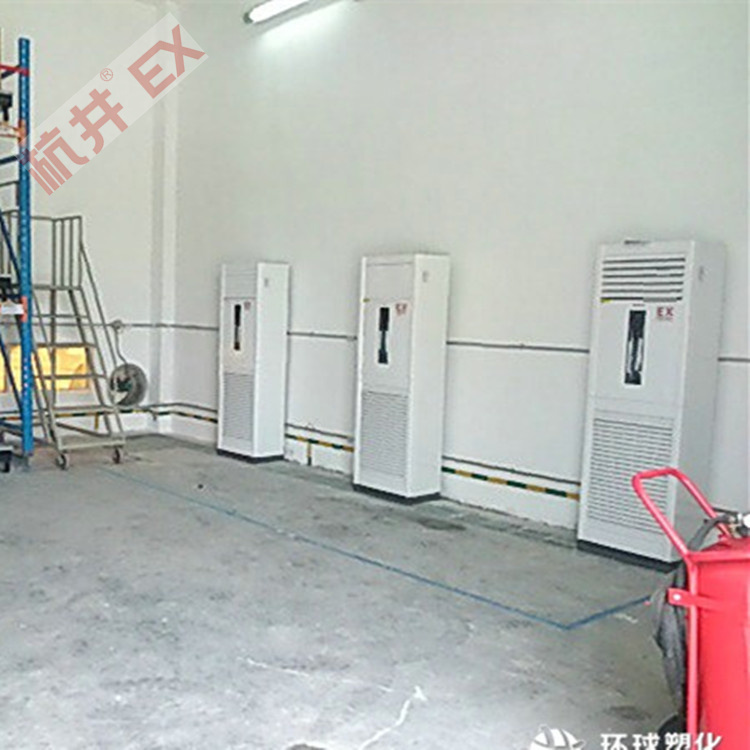 3p酒精庫防爆型一拖多空調(diào)機價格-杭井空調(diào) 3p酒精庫防爆型一拖多空調(diào)機價格-杭井空調(diào)