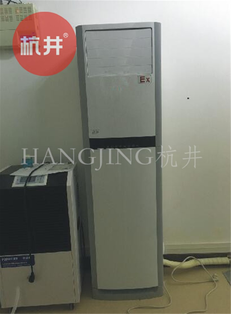 廣東陽江防爆空調(diào)銷售公司-防爆證書齊全 廣東陽江防爆空調(diào)銷售公司-防爆證書齊全