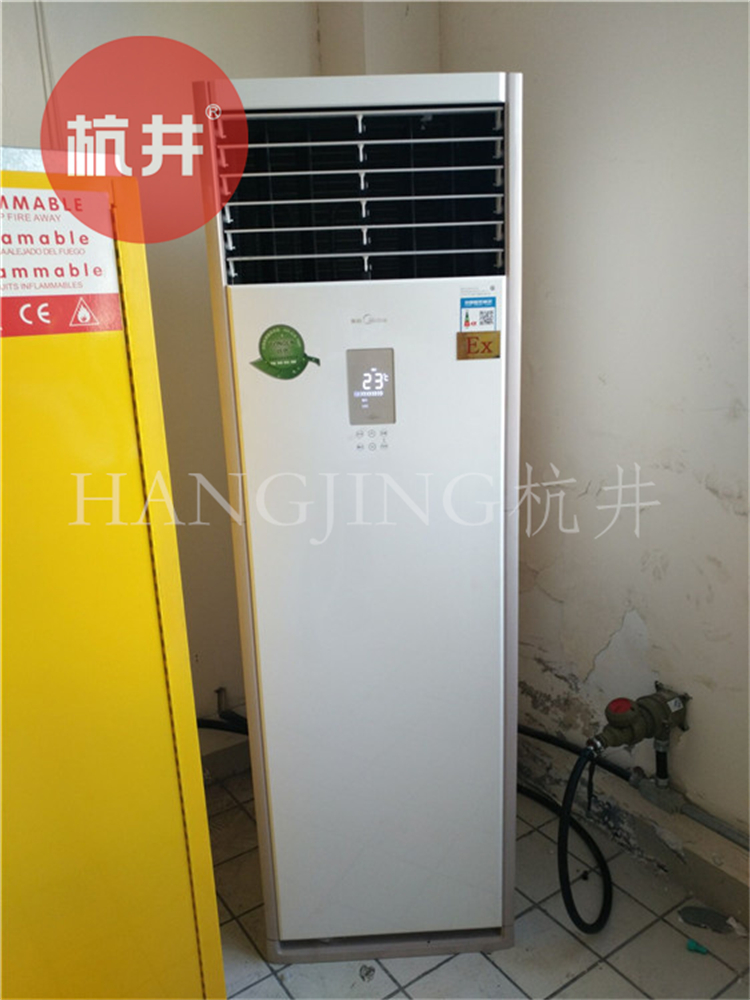 化工廠化學實驗室用空調(diào)-防爆防腐空調(diào) 化工廠化學實驗室用空調(diào)-防爆防腐空調(diào)