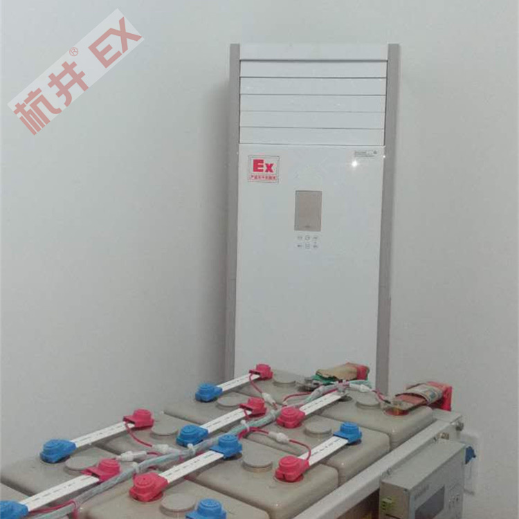 乙炔倉(cāng)庫(kù)防爆空調(diào)與普通空調(diào)的區(qū)別 乙炔倉(cāng)庫(kù)防爆空調(diào)與普通空調(diào)的區(qū)別