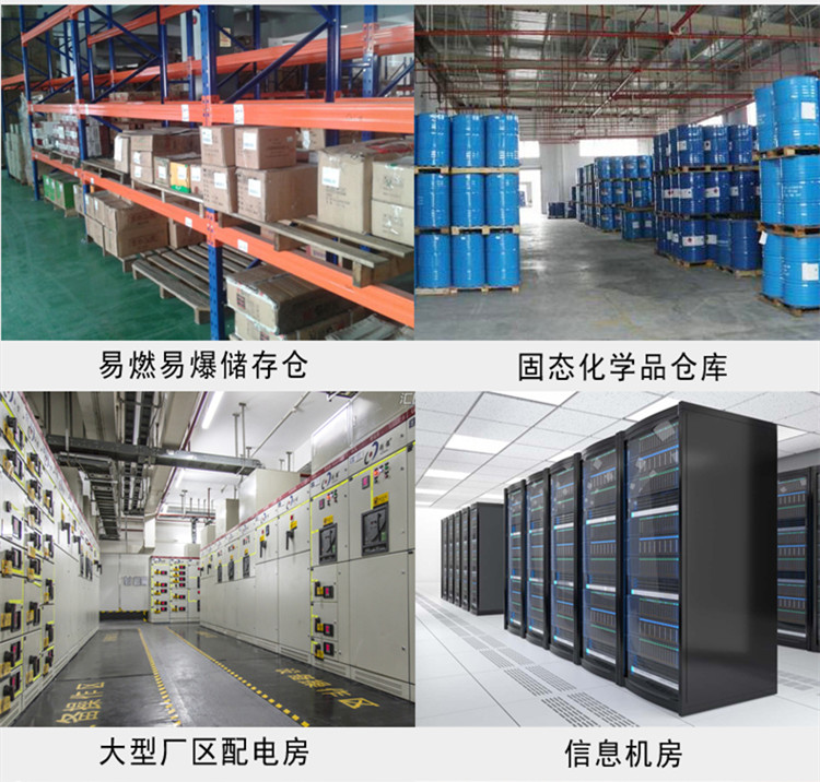 石油液防爆空調(diào)的安裝要求 石油液防爆空調(diào)的安裝要求