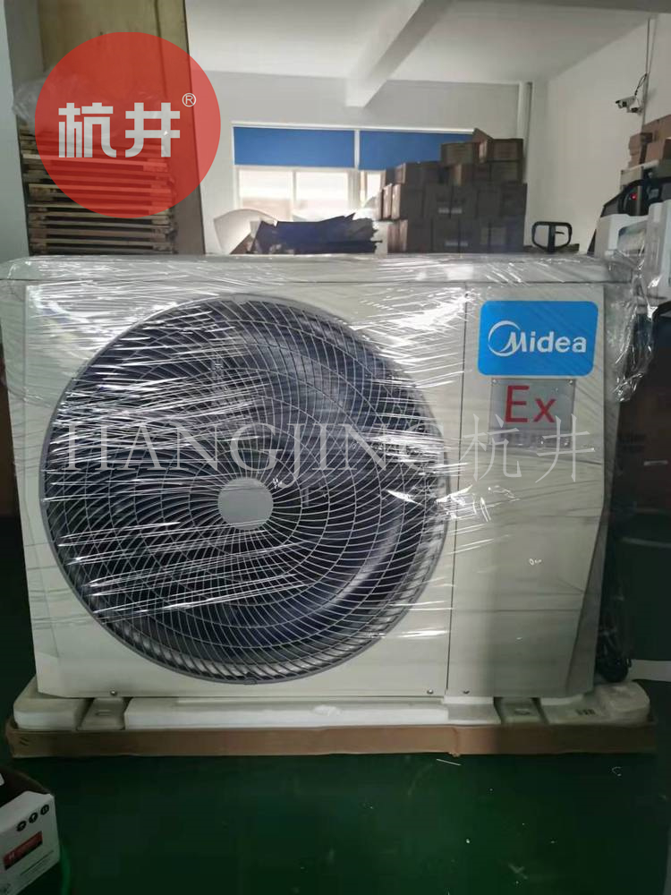 危險品倉庫?；瘞煨枰渲梅辣銣睾銤駲C