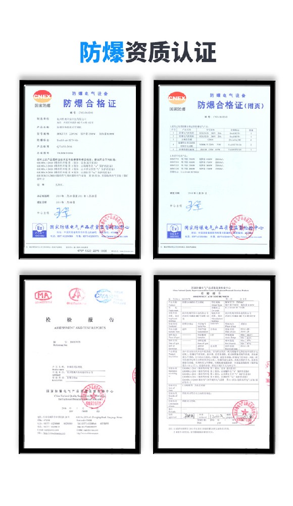 工業(yè)?;穫}庫用空調(diào)-分體式防爆空調(diào)機(jī) 工業(yè)?;穫}庫用空調(diào)-分體式防爆空調(diào)機(jī)