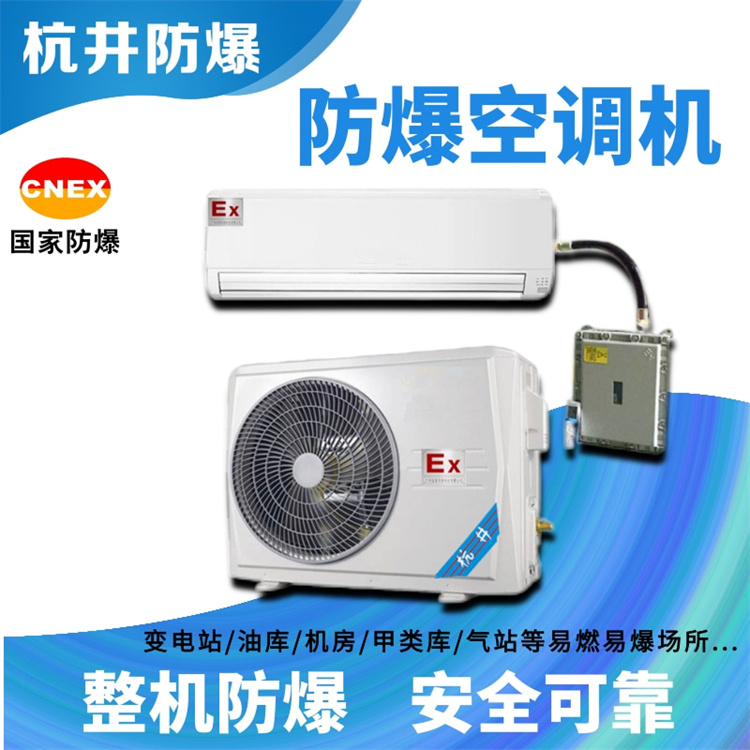 影響倉庫化工廠溫度的因素有哪些 影響倉庫化工廠溫度的因素有哪些