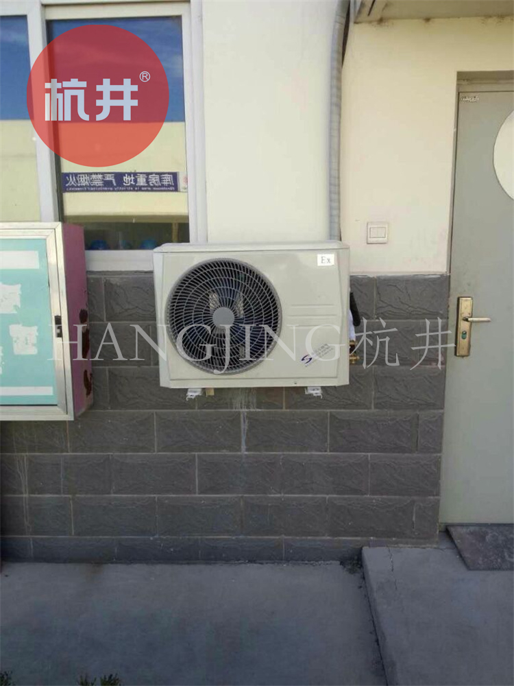 煉油廠防爆空調(diào)在使用中如何維護 煉油廠防爆空調(diào)在使用中如何維護