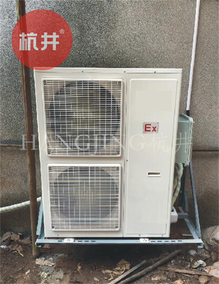 熱電廠發(fā)電廠用空調(diào)-分體式防爆空調(diào)器 熱電廠發(fā)電廠用空調(diào)-分體式防爆空調(diào)器