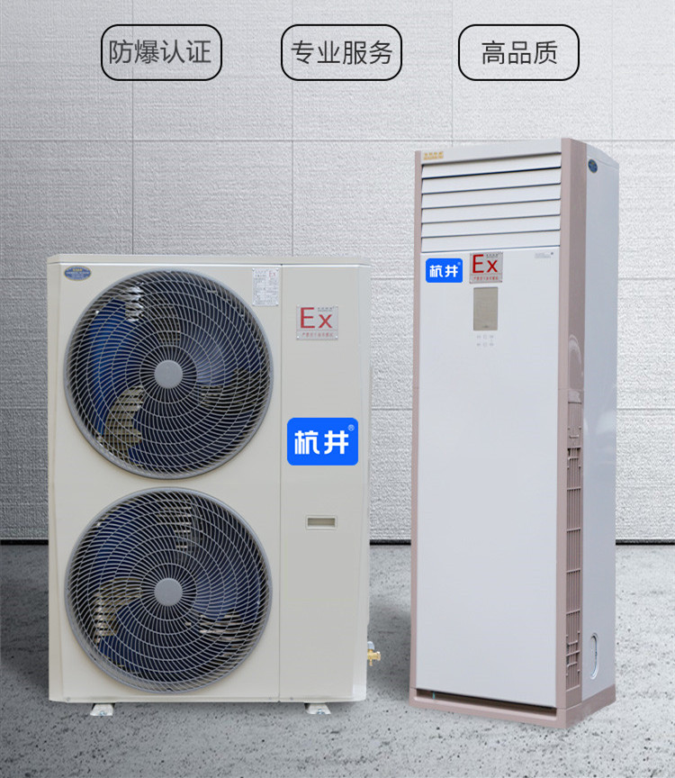 影響油庫(kù)噴溫度的因素有哪些 影響油庫(kù)噴溫度的因素有哪些