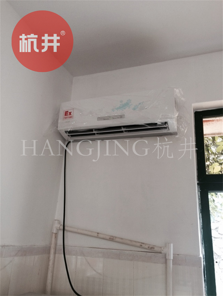 **庫房防爆空調(diào)的安裝要求 **庫房防爆空調(diào)的安裝要求