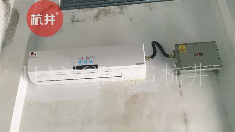 供電局防爆空調(diào)機 3p防爆空調(diào)機 供電局防爆空調(diào)機 3p防爆空調(diào)機