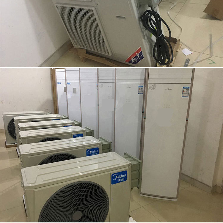 發(fā)電基站用空調(diào)-防爆一拖多空調(diào)