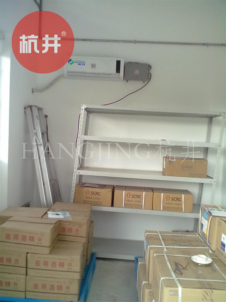 安裝防爆撓性連接管要注意什么 安裝防爆撓性連接管要注意什么