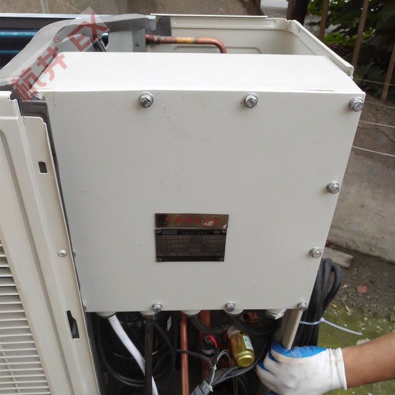 BHKG5.0Ex二匹電鍍廠特種防爆空調(diào)調(diào)試-防爆等級IIB BHKG5.0Ex二匹電鍍廠特種防爆空調(diào)調(diào)試-防爆等級IIB