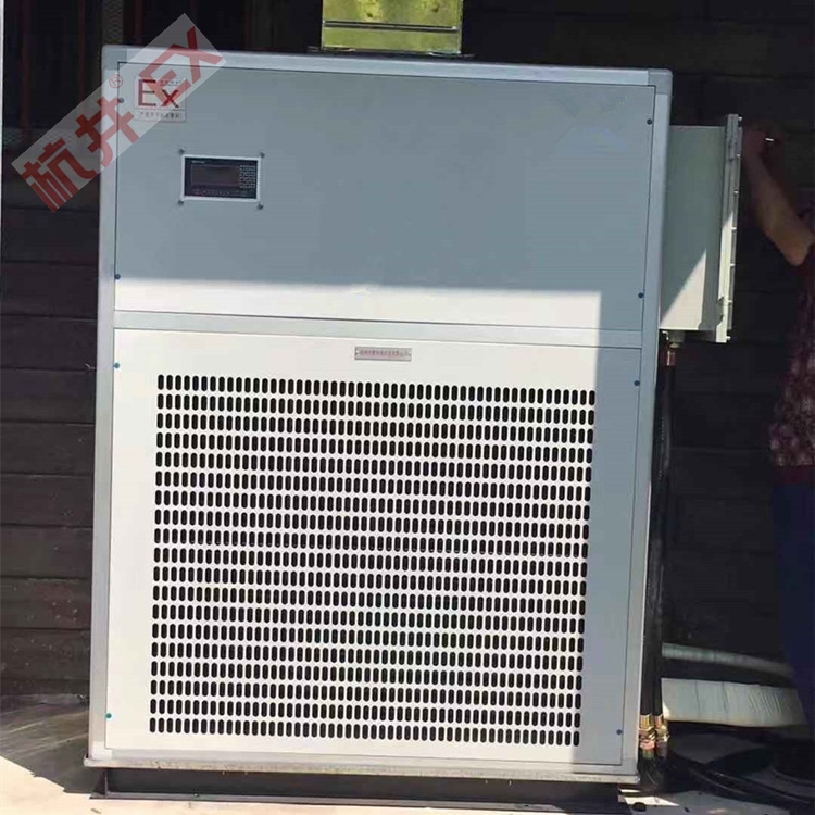 Ex d IIC T6 GB是什么防爆級別 Ex d IIC T6 GB是什么防爆級別